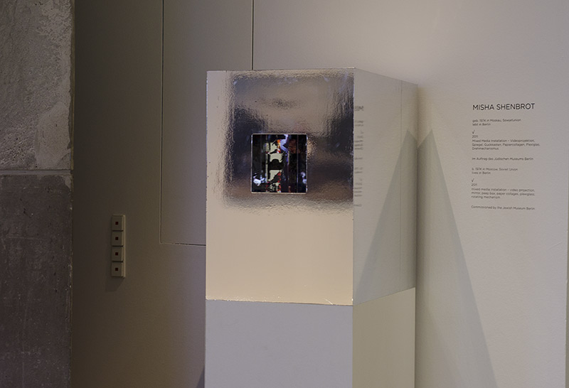 Jewish Museum Berlin